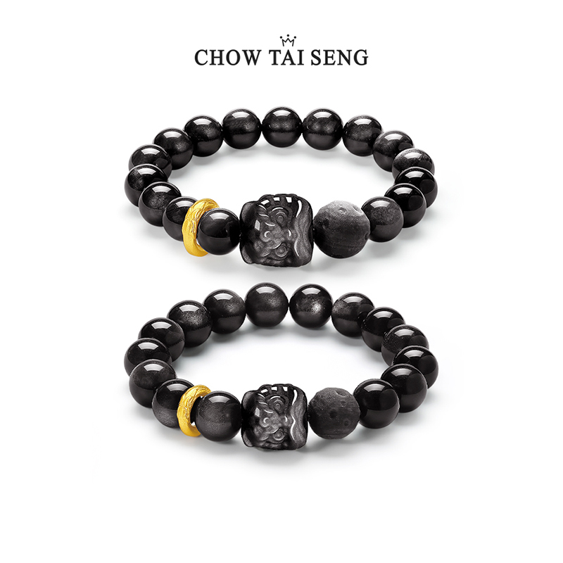 Zhou Dasheng S925 Silver Women's Obsidian Lion Awakening Couple's Bracelet with a High-End Feel, Birthday Gift for Boyfriend