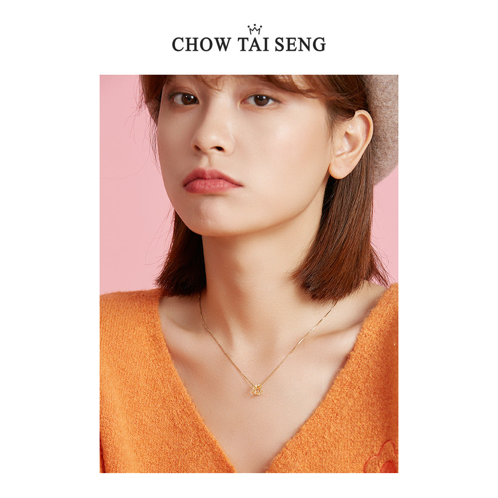 周大生 S925银 镂空女王桂冠 锁骨链 项链 天猫优惠券折后￥139包邮（￥349-210）