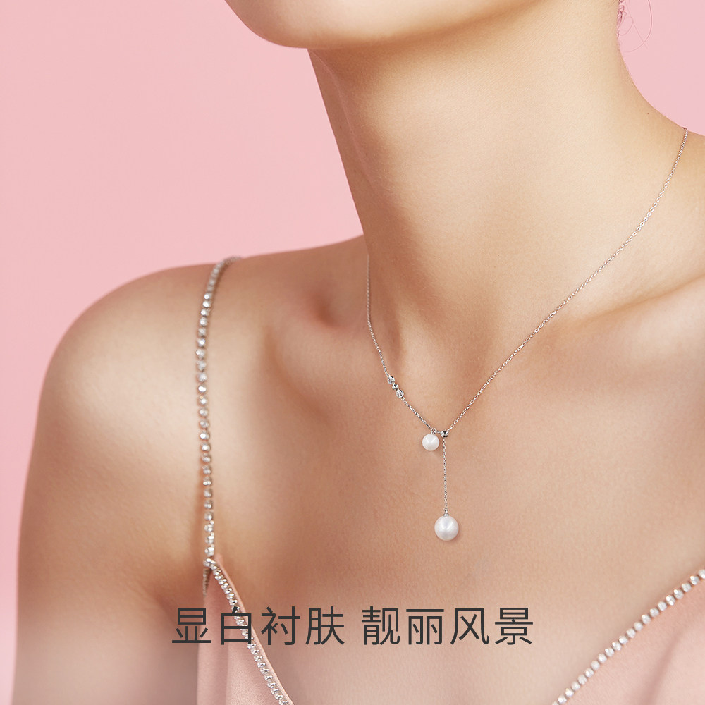 周大生  21年新款 S925银 珍珠锁骨链 项链 天猫优惠券折后￥159包邮（￥349-190）