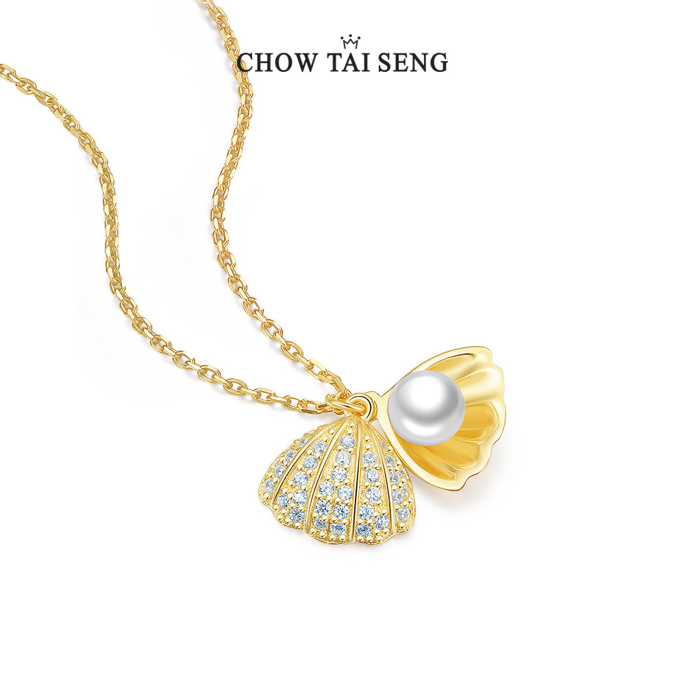 周大生 S925银 珍珠贝壳银项链 双重优惠折后￥139包邮