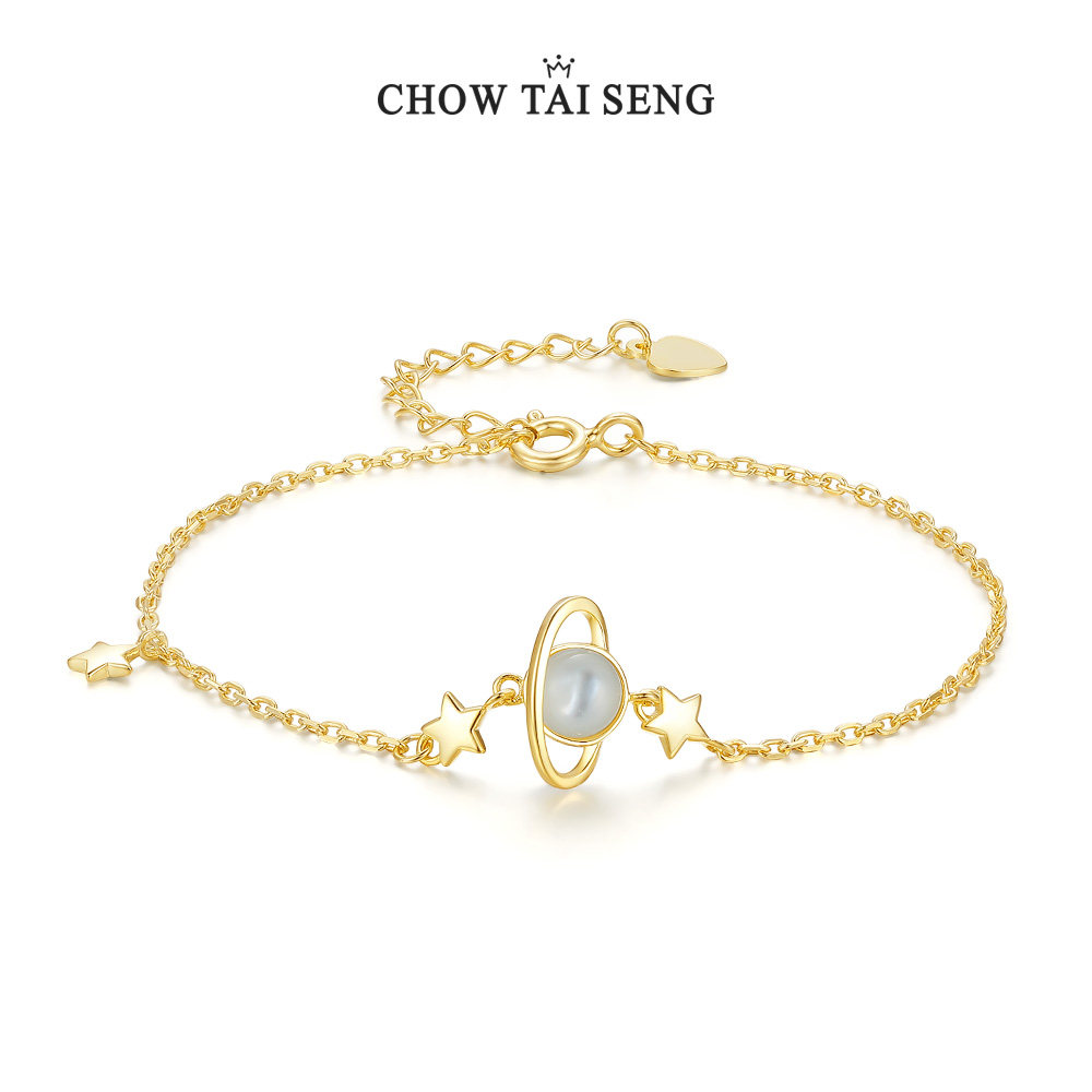 周大生 S925银 梦幻星球吊坠项链 多重优惠折后￥129包邮