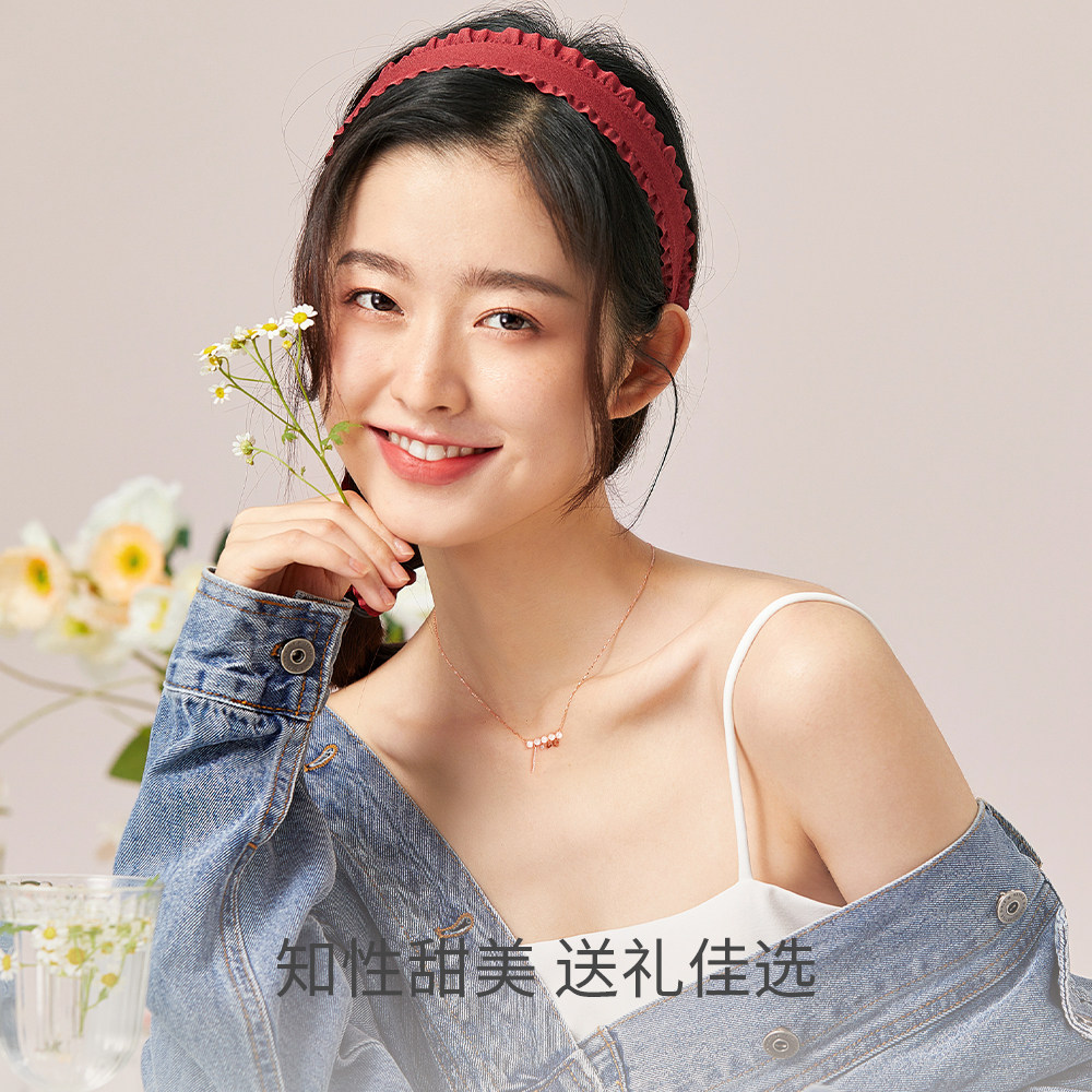 周大生 S925银 LOVE珍珠项链 双重优惠折后￥179包邮