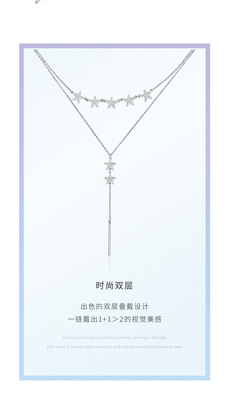 周大生 双层叠戴星星项链 S925纯银锁骨链 长链吊坠 图5