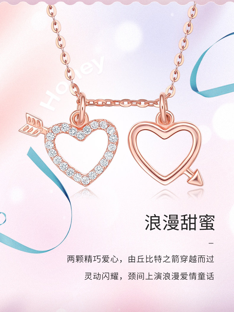 周大生 S925银锁骨链 心动时刻双心套链 图2