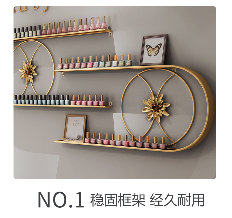 [美甲架_07.jpg]