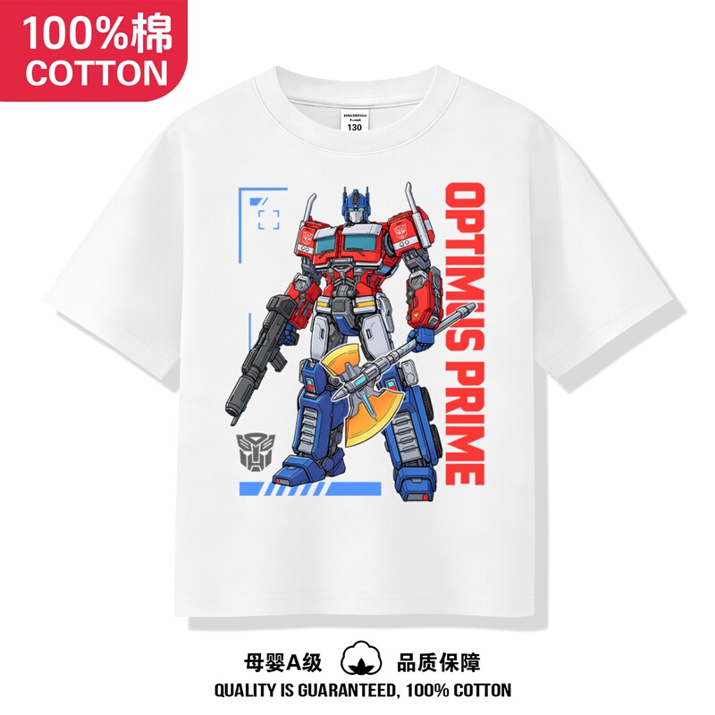 Optimus Prime Short-Sleeved T-Shirt Kidsren's Transformers Boys' Pure Cotton Half-Sleeved Robot Transformers Clothes