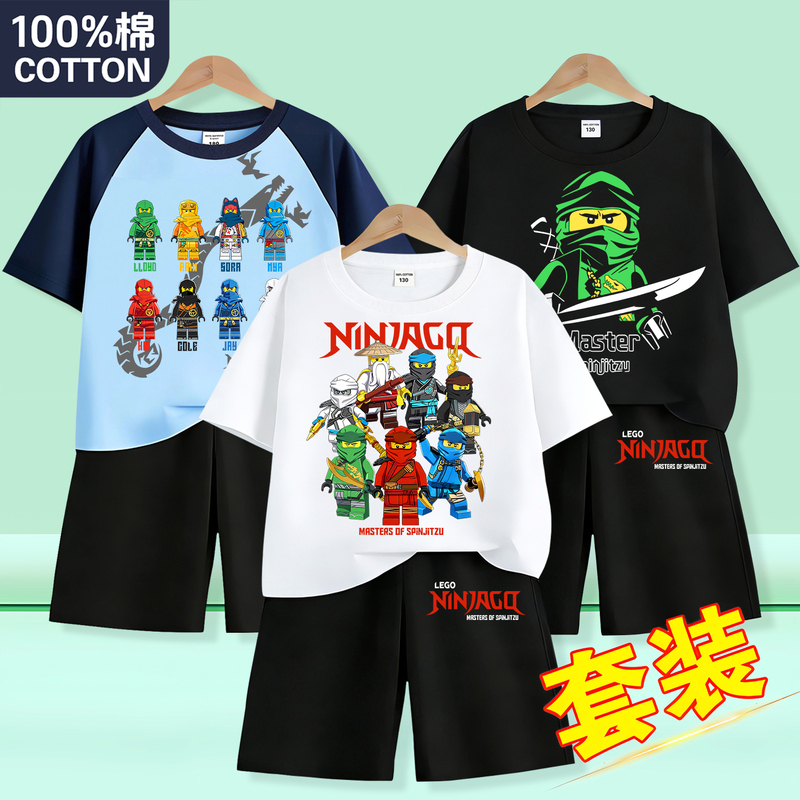 Ninjago Short-Sleeved Suit for Small Boys, Summer Pure Cotton T-Shirt, Children's Ninjago Clothes and Pants Two-Piece Set Ninjago Short-Sleeved Suit for Small Boys, Summer Pure Cotton T-Shirt, Children's Ninjago Clothes and Pants Two-Piece Set