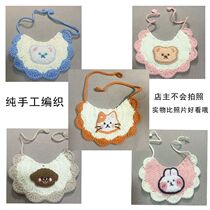 Puppy dribbling cat handmade ins Korean style wool knitted pet necklace scarf cute dog decoration