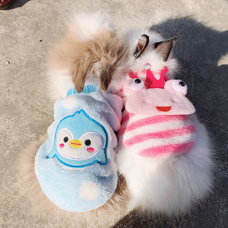 Rabbit Clothes Pet Rabbit Clothing Dutch Pig Wear clothing Cavet Warm Mini Dog Kitty Clothing Items-Taobao
