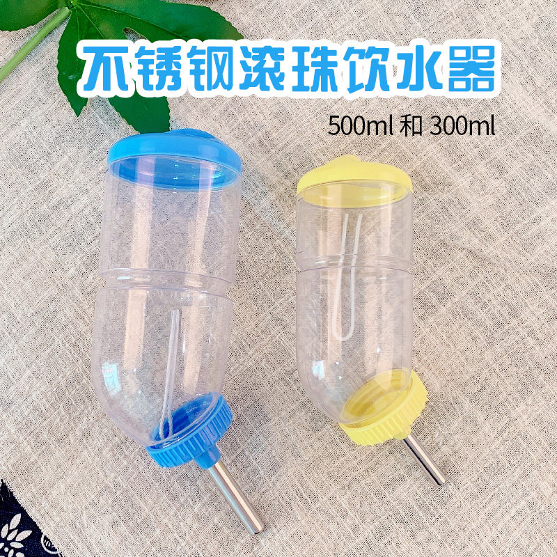 Rabbit Drinking Machine Ball Bearing suspended Supplies Pet dragon cat Rabbit Rabbit Dutch pig hamster Automatic water drinker Anti-leak-Taobao