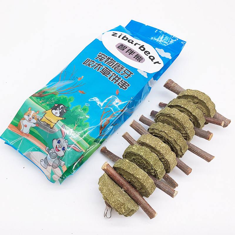 Pet rabbit molar stick molar grass skewer apple branch molar snack rabbit guinea pig guinea pig molar grass cake