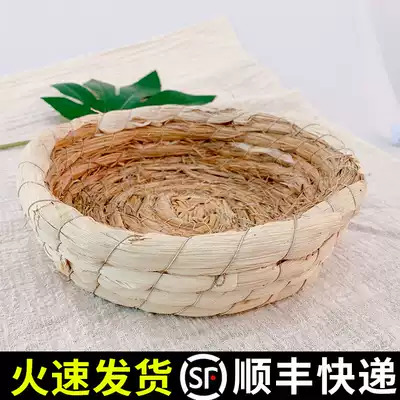 Rabbit grass nest warm winter grass mat pigeon nest grass woven pet rabbit nest dwarf dwarf rabbit nest Dutch pig dragon cat nest