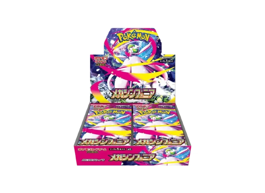 japanese espeon pokemon card Pokemon TCG: Diamond & Pearl main image 0
