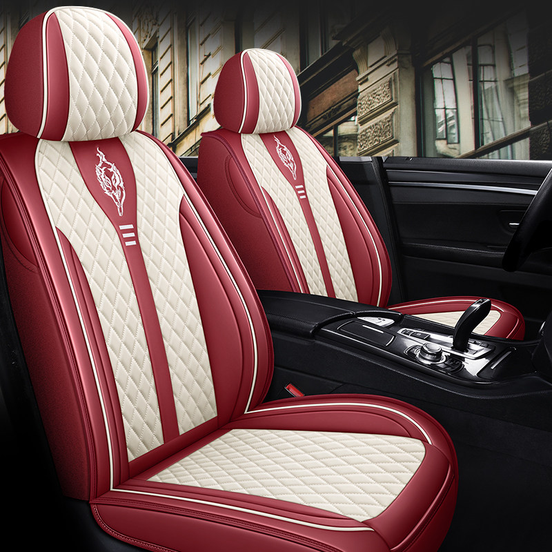 Car Cushions All Season Universal Car Seat Cover All Surround Seat Cover 2021 New Leather Woman Seat Cover Mesh Red Car Seat Cushion