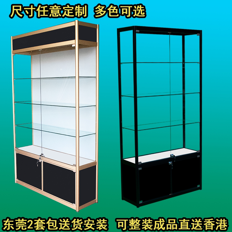 Wall cabinet display cabinet sample Exhibition Hall exhibition home transparent glass office sample hand certificate exhibition rack customized