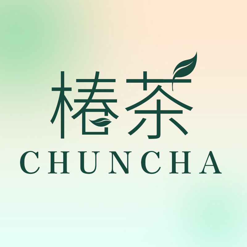 椿茶Chuncha