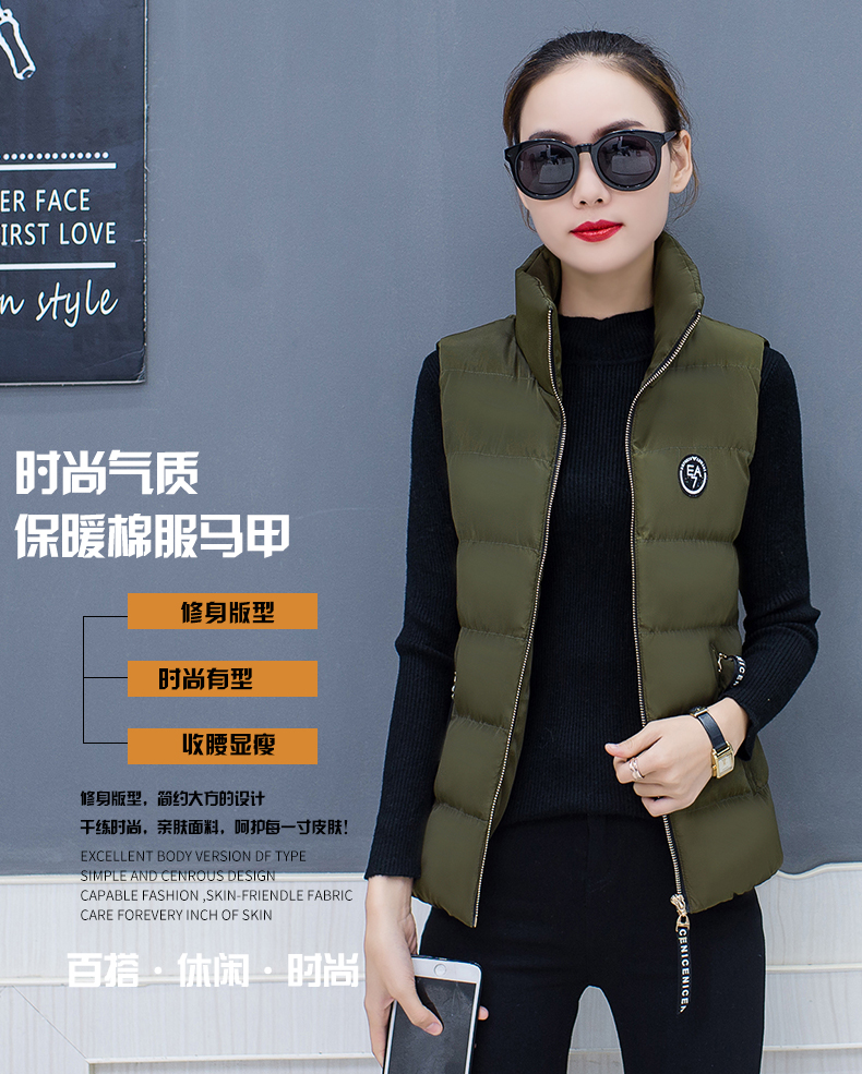 Débardeur chaud pour femme en Polyester - Ref 3176662 Image 7