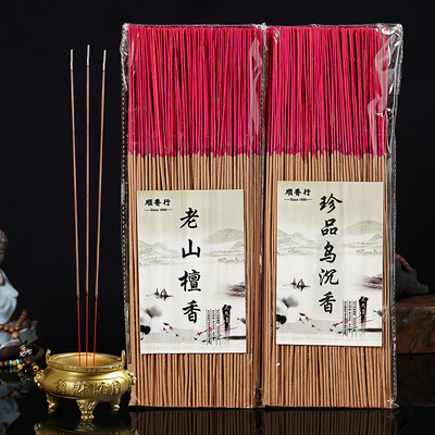 家用竹签香线香佛香供香寺庙檀香