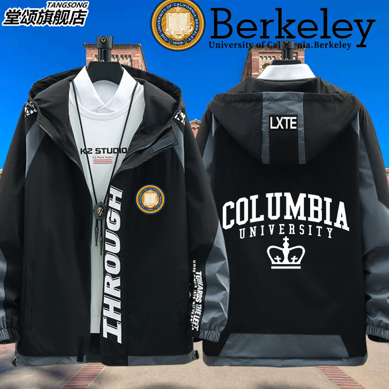 Columbia University in Berkeley, California, Zip-Up Jacket for Men and Women, Loose-Fitting, Prestigious University International Student Outerwear