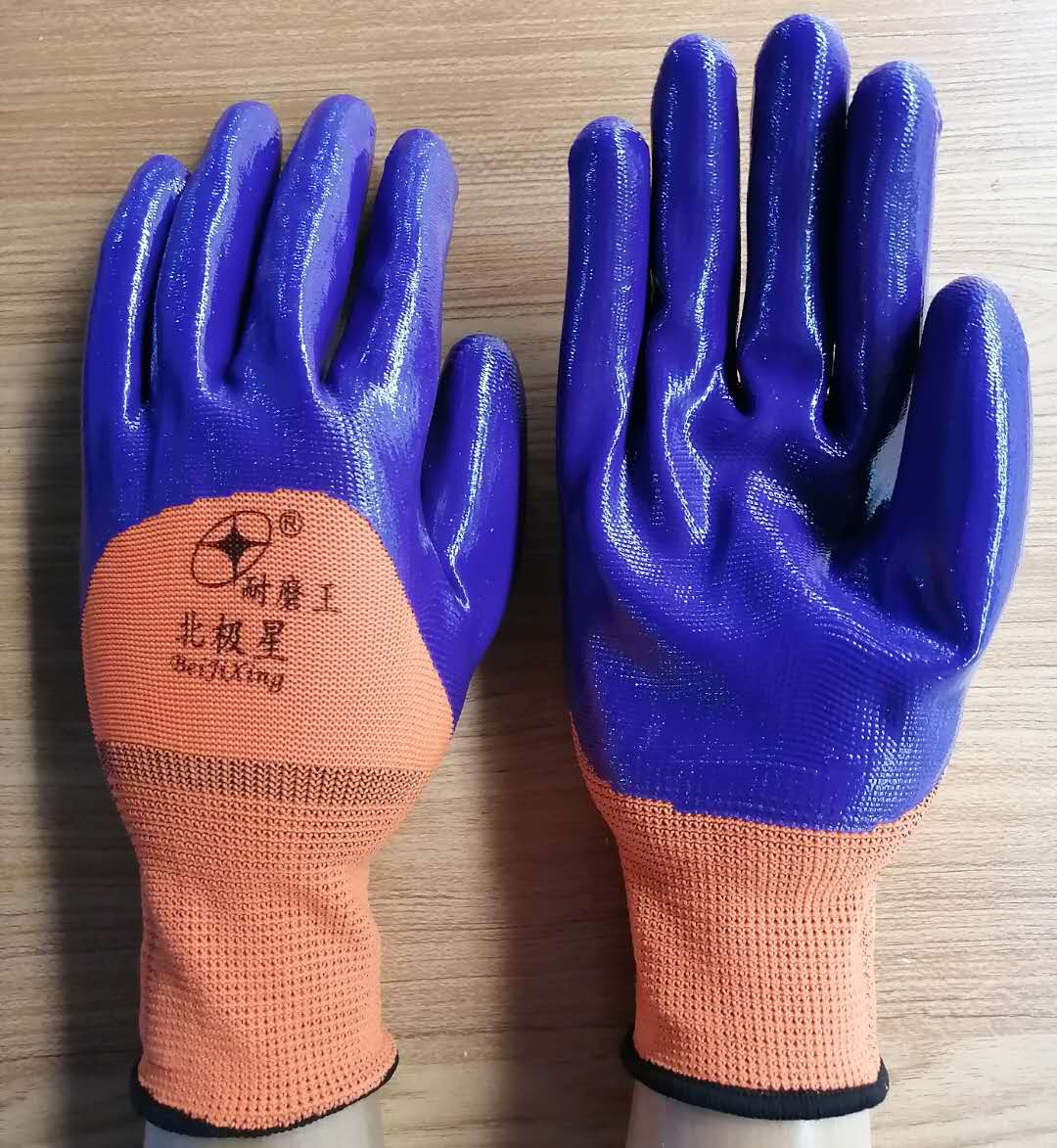 Polaris nitrile gloves wear-resistant king double-sided adhesive tear-proof orange yarn shellac full 120 pairs discount 840 pairs per pack