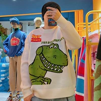 Ми Бай Далонг