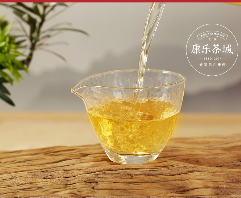 【357g】大雪山普洱茶生茶饼茶