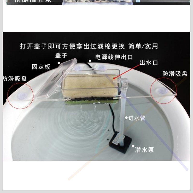 Wind pet ceramic aquarium filter circular cylinder and drip filter box absorption water purification equipment.mute in the circulating water pump