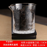 Группа покупка ледяного шелкового шелкового нажимающего бутылки без бутылки