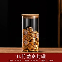 1L бамбуковая крышка (9,5 калибра) может