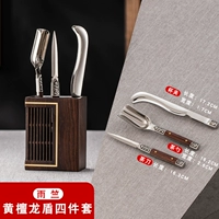 Tianzhu-Huangtan Dragon Shield Shield с четырьмя частями