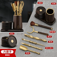 Медный комплект из черного дерева Эбен из сандалового дерева