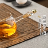 JKV Золотая фольга стеклянная чашка для головки медная головка