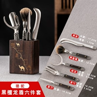 Верблюд-эбоня Dragon Shield Shied Set Set