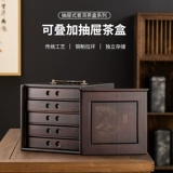 Чайный блин, чай Пуэр, белый чай, сумка-органайзер, упаковка, аксессуары