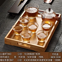 CB47 боковой руль ручки 1+TA43 Public Cup 1+BZ8 (3) Шесть