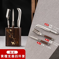 Четырех частя