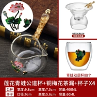 Мужская чашка лягушки лотоса с медным сливом для чая из цветков сливы + чашка x4