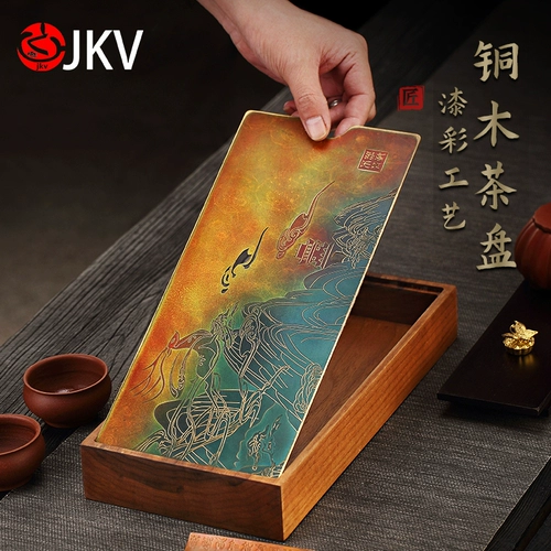 JKV Медный чайный поднос чайник с легким роскошным высококачественным ореховым пивоварни