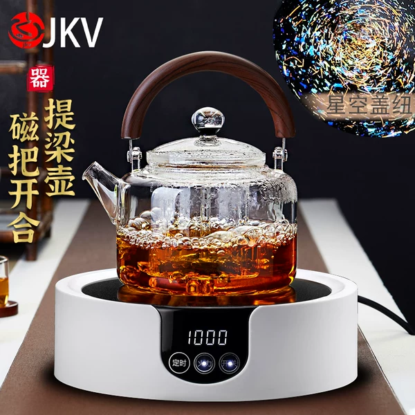 Товары от jkv居家日用旗舰店