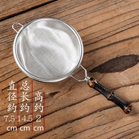 Из нержавеющей стали, бамбуковый, большой