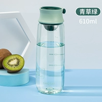 Зеленая трава зеленая 610 мл [отправить чашку щетки]