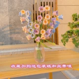 Плетеный крючок для вязания ручной работы, набор материалов для друга, букет, «сделай сам», подарок для девушки