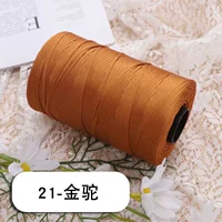 Shange 21 золотой верблюд с инструментами