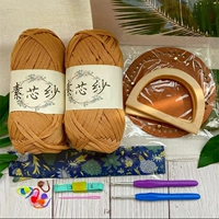 Карамельный цвет материал материал коричневый дно