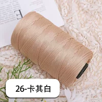 Shangri 26 Khaki White Содержит инструменты