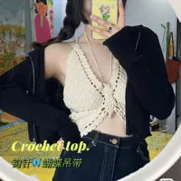 С бантиком, бежевый, эффект подтяжки