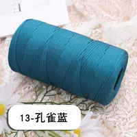 Shange 13 павлино-синий с инструментами