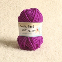 Глубокий Мей Хонг-Дагуан (около 50 метров)