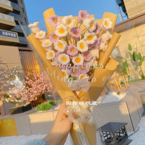 Плетеный крючок для вязания ручной работы, набор материалов для друга, букет, DIY, подарок для девушки