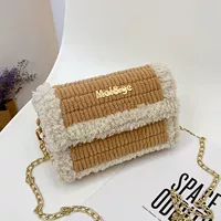 Ice Strip Khaki + Beige (Сумка для материала письма)